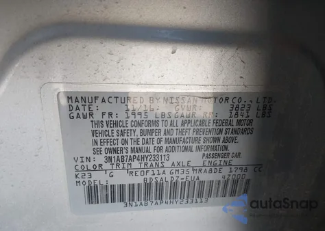 2017 Nissan Sentra Sv из США, поврежденный, VIN 3N1AB7AP4HY233113